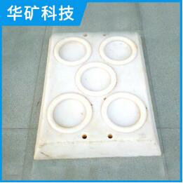 使用各種尼龍柱鞋，可節(jié)約成本