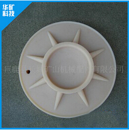 礦工場地，尼龍柱鞋廠家推薦尼龍柱鞋